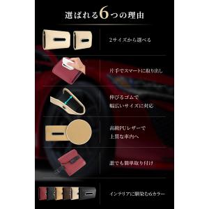 車用ティッシュケース 車載ティッシュホルダー ...の詳細画像3
