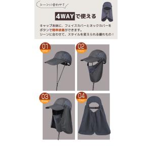 帽子 キャップ レディース 日除け帽子 日よけ...の詳細画像4