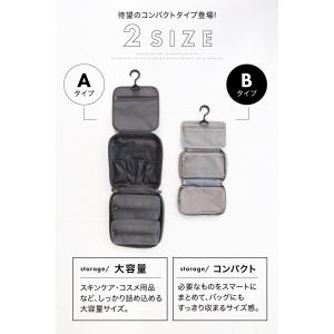 トラベルポーチ 吊り下げ メイクポーチ 化粧ポ...の詳細画像2