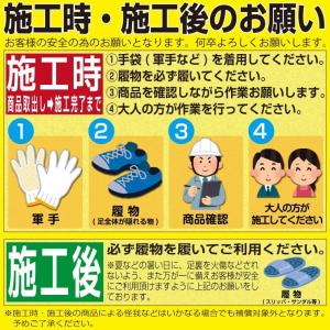 人工木材 樹脂 人工木 ウッドデッキ サンプル...の詳細画像3