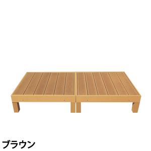 ウッドデッキ 人工木 diy キット おしゃれ...の詳細画像1