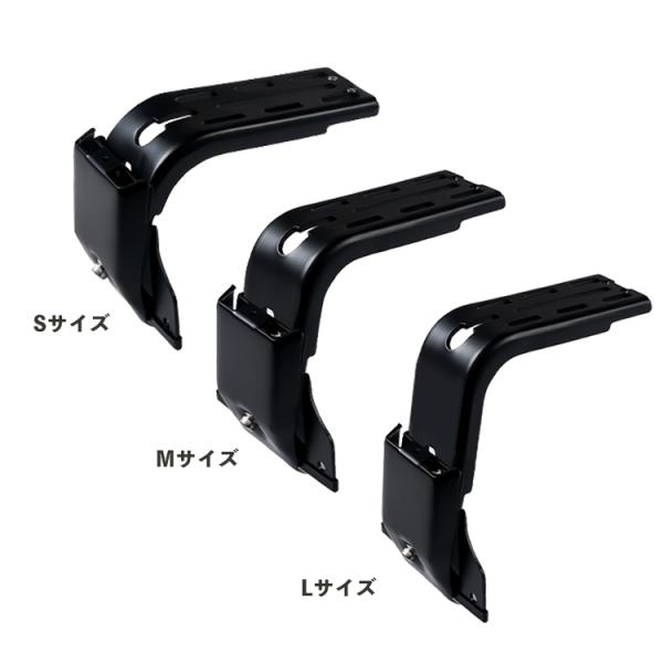 レインガーター専用 接続用ブラケット1個単体販売 SMLサイズ(Lはハイルーフ車用) ルーフバスケッ...