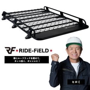 三菱 デリカスターワゴン ルーフキャリア タフレック S61.6-H11.7 P35