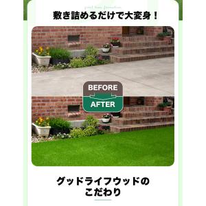 人工芝 ロール diy 芝生マット リアル人工...の詳細画像2