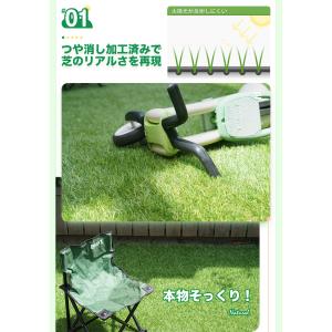 人工芝 ロール diy 芝生マット リアル人工...の詳細画像3