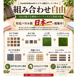 陶器パネル diy タイル テラコッタ 庭 ベ...の詳細画像1