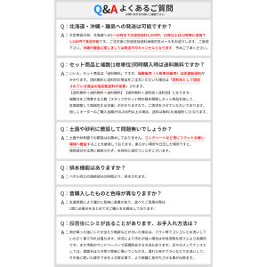 陶器パネル diy タイル テラコッタ 庭 ベ...の詳細画像5