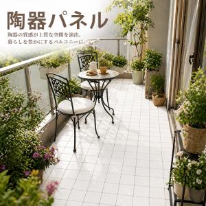 タイルデッキ diy おしゃれ 石製 タイル ストーンパネル ストーン