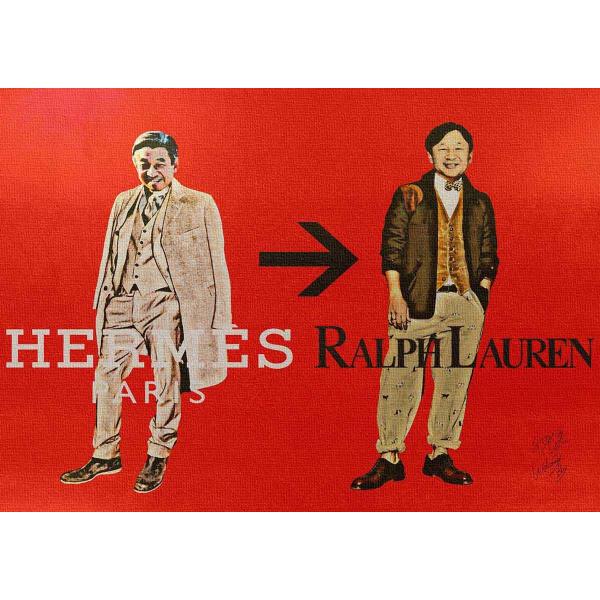 Star Design 【キャンバスポスター】 A1サイズ アートポスター H &amp; R インテリアア...