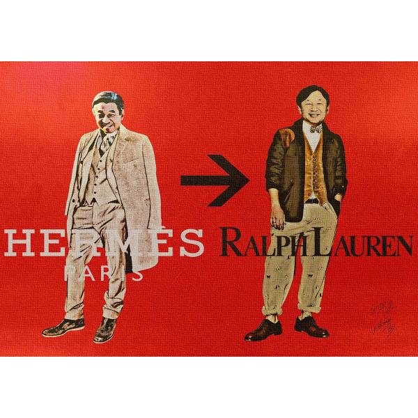 Star Design 【キャンバスポスター】 A2サイズ アートポスター H &amp; R インテリアア...