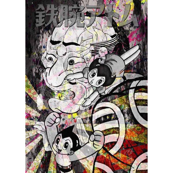 Star Design 【キャンバスポスター】 A1サイズ アートポスター ASTRO BOY ポッ...