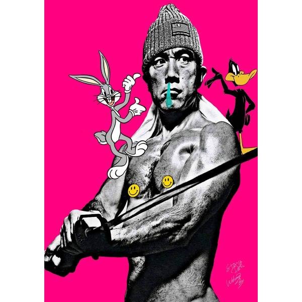 Star Design ポスター A3サイズ アートポスター KEEP YOURSELF WARM ...