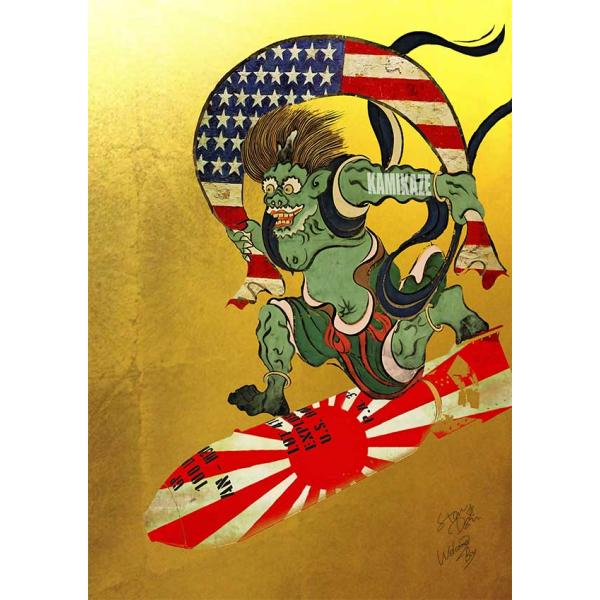 Star Design ポスター A1サイズ アートポスター FUJIN スケボー ポップアート #...