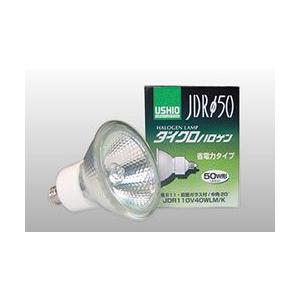 ウシオライティング ハロゲン JDR110V65WLW/K