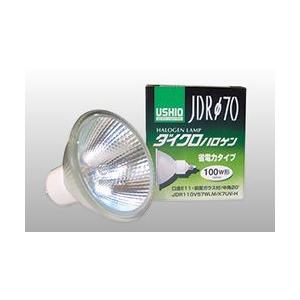 ウシオライティング ハロゲン JDR110V65WLW/K : グッドライティング