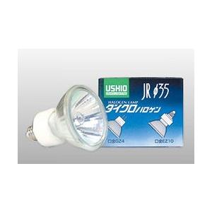ウシオ LED電球ダイクロハロゲン形 LDR5L-W-E11/D/27/5/30 φ50 JDR