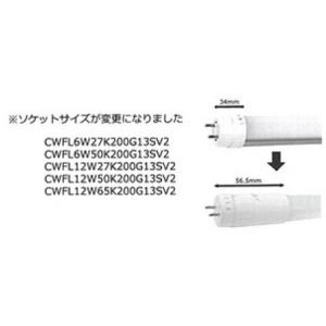 GOOD FL12N-SB2 FL40W形 F...の詳細画像3