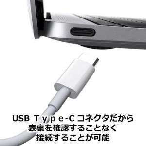 USB-C to Type-C PD 充電ケー...の詳細画像5