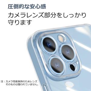 iphone17 16e 16 15 14 1...の詳細画像2