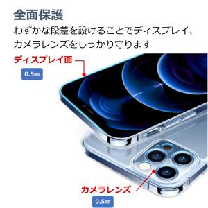 iphone17 16e 16 15 14 1...の詳細画像3