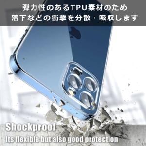 iphone17 16e 16 15 14 1...の詳細画像4