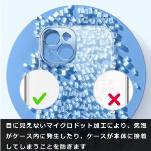 iphone17 16e 16 15 14 1...の詳細画像5