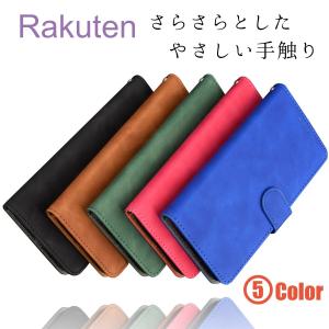 Rakuten Hand 5G ケース 手帳型 カバー シンプル マグネット スマホケース ラクテンハンド 楽天ハンド 楽天モバイル rakutenhand