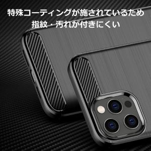 iPhoneSE ケース iPhone17 i...の詳細画像4