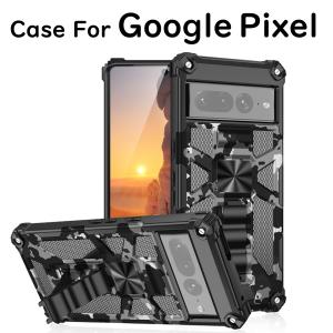 ピクセル 8 7a 6a 7 ケース Pixel 迷彩アーマー 耐衝撃 カバー 衝撃吸収 スタンド グーグル Google スマホケース 頑丈 かっこいい ミリタリー メンズ