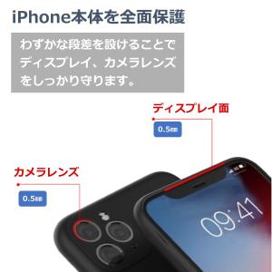 iphone se ケース シリコン SE3 ...の詳細画像3