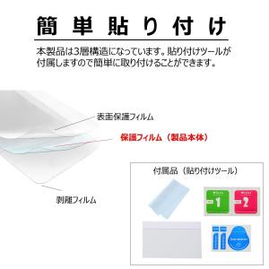 Google Pixel 10a 10/10P...の詳細画像3