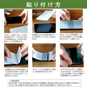 Google Pixel 10a 10/10P...の詳細画像5