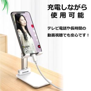 スマホスタンド 折りたたみ 卓上 コンパクト ...の詳細画像4
