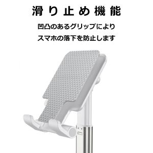 スマホスタンド 折りたたみ 卓上 コンパクト ...の詳細画像5
