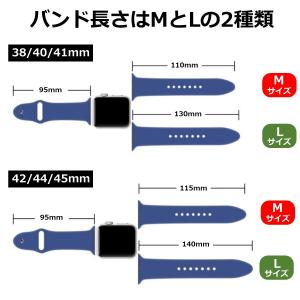 アップルウォッチ バンド シリコン Apple...の詳細画像5