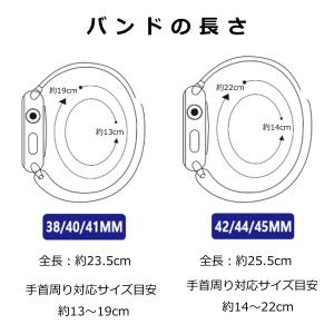 アップルウォッチ バンド Apple Watc...の詳細画像3