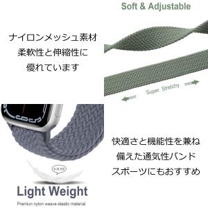 アップルウォッチ バンド Apple Watc...の詳細画像4