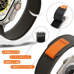 アップルウォッチ バンド Apple Watc...の詳細画像2