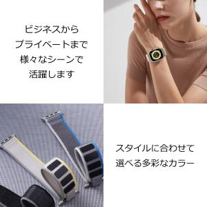 アップルウォッチ バンド Apple Watc...の詳細画像4