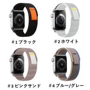 アップルウォッチ バンド Apple Watc...の詳細画像5