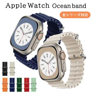 アップルウォッチ バンド Apple Watch オーシャンバンド ベルト スポーツ ナイロン カジュアル 交換バンド 軽量 8 7 6 5 4 3 2 1 SE ultra｜goodlike