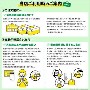 ●+10%対象●コカコーラ アクエリアス TH...の詳細画像3