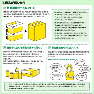 ●+10%対象●コカコーラ 綾鷹 ミネラル緑茶...の詳細画像5