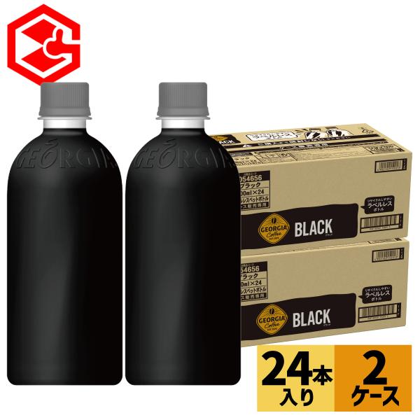 ●11/5は条件達成で最大P11％● コーヒー ペットボトル ブラック 無糖 ジョージア ブラック ...