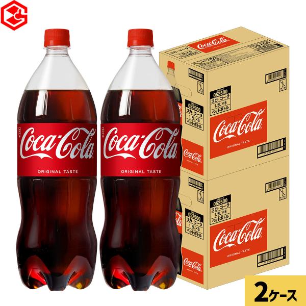 ●全国送料無料●コーラ コカコーラ ペットボトル コカコーラ 1.5リットル 1.5l 1500ml...