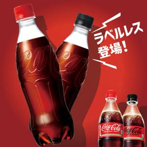 ●+10%対象●コーラ コカコーラ ペットボト...の詳細画像1