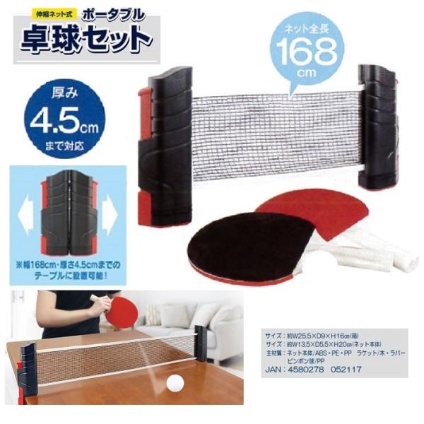 紀州南高梅 味くらべセット【150ｇ×４種】うすしお梅 しそ漬梅 はちみつ梅 かつお梅 お取り寄せ ...