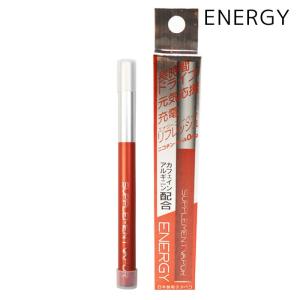 日本製電子タバコ エナジーフレーバー  使い捨て ニコチン タール 0mg ビタミン コラーゲン カフェイン アルギニン 配合 CoQ10 ゆうパケット対応