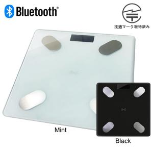 スマホリンク 体重計 体脂肪計 体組成計 ヘル...の詳細画像1
