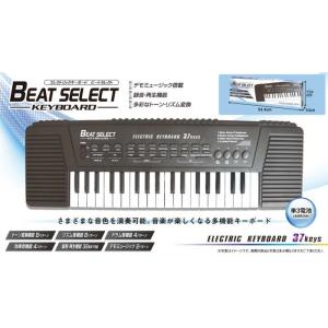 エレクトリック サウンド 電子 ミュージック キーボード ビートセレクト 録音 ・ 再生 機能 付 ...